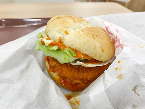 レッドホットサンド
