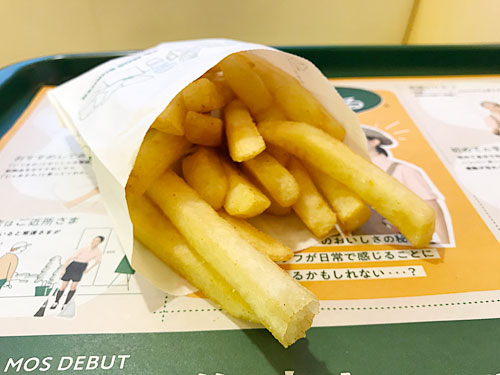 モスバーガー　フライドポテト