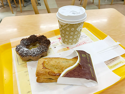 ミスタードーナツ　ポン・デ・ザクショコラ＆ホット・セイボリーパイ四川麻婆豆腐
