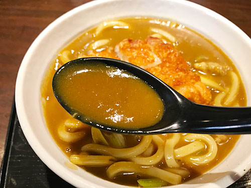 ココイチのカレーうどんのおつゆ
