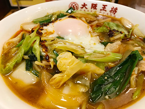 大阪王将　創業スタメン