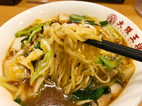 大阪王将の細麺