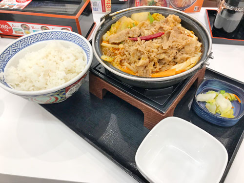 麻辣牛鍋膳