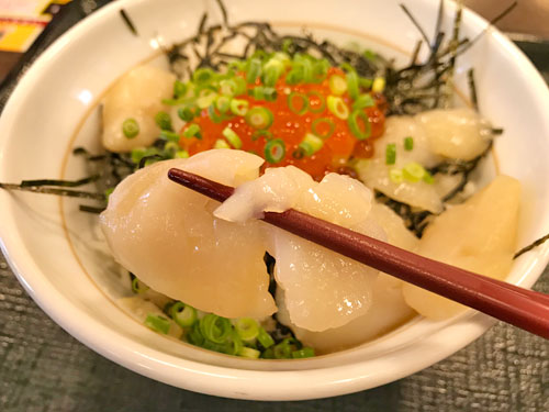 具材のホタテ