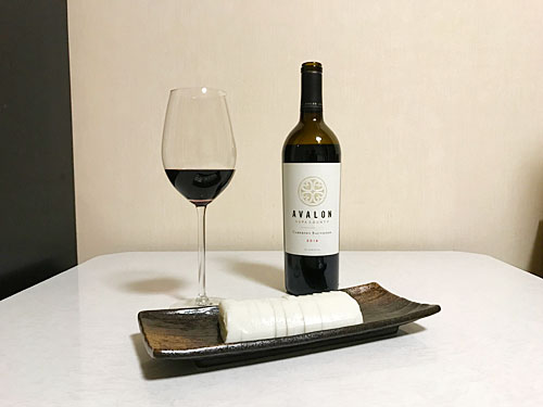 カマボコとAvalon Cabernet Sauvignon 2016