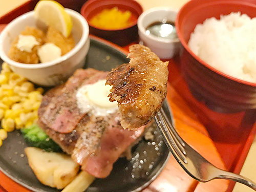 ベーコンバタープレミアムハンバーグ