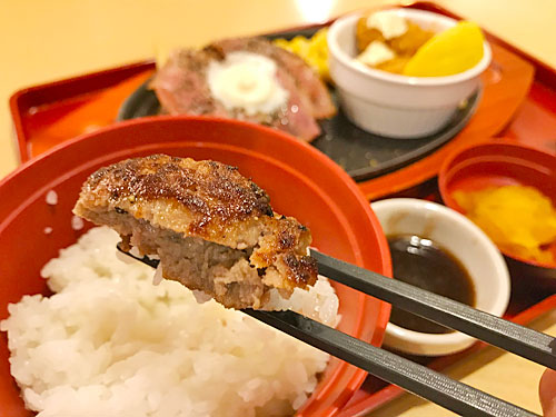ベーコンバタープレミアムハンバーグとごはん