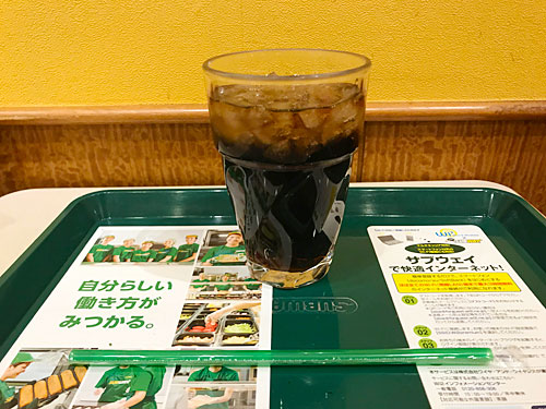 サブウェイ　コーラ