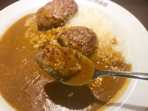 ハンバーグ