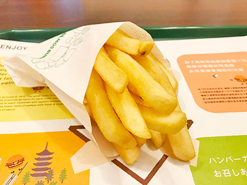 モスバーガー　フライドポテト