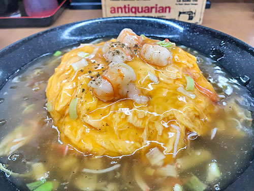 極王天津飯