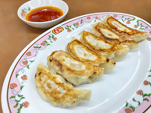 餃子
