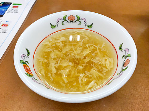 王将の玉子スープ