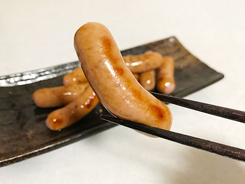 アルトバイエルンを実食