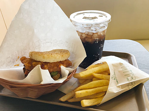 モスバーガー　よくばり天めんたい味