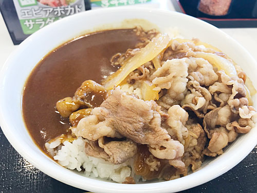 吉野家　肉だく牛カレー