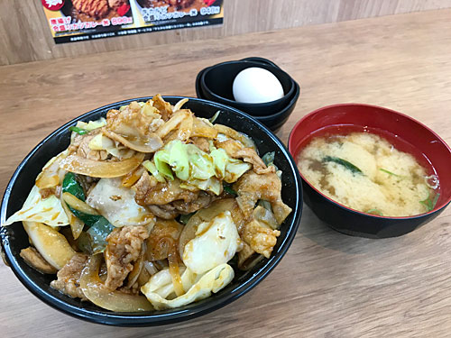 伝説のすた丼屋　大とろホルモン焼肉丼