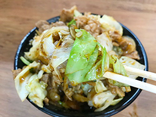 大とろホルモン焼肉丼の具とごはん