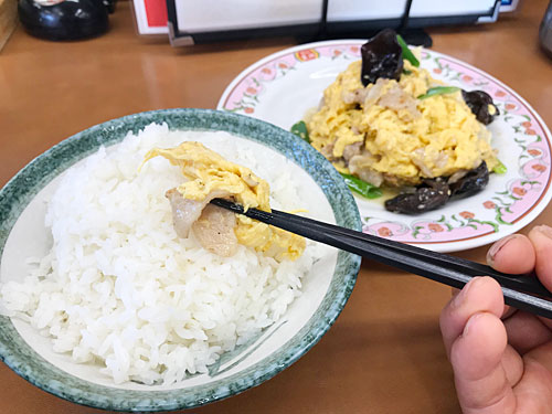 餃子の王将　ライス（中）