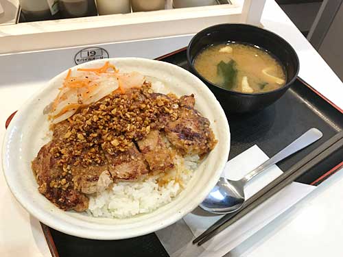 松屋　ポークステーキ丼