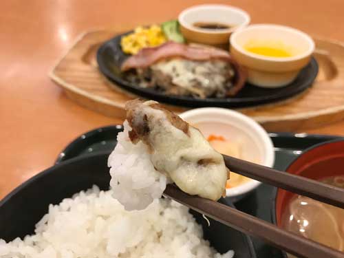 チーズハンバーグとライス