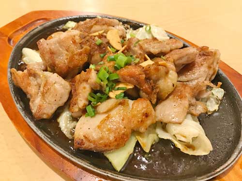ひとくちチキンステーキ