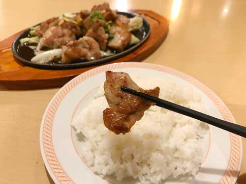 ジョイフルのチキンステーキとごはん