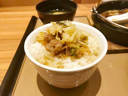 出汁茶漬け・すき焼きバージョン