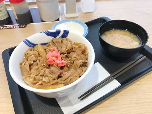 松屋　豚めし