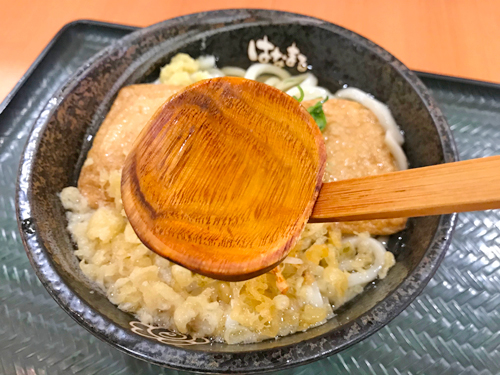 はなまるうどん　つゆ