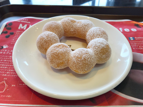 ポン・デ・シュガー