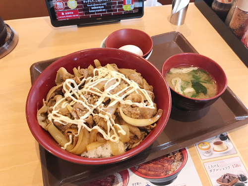 すき家　マヨ豚生姜焼き丼