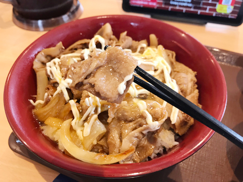 すき家の豚肉