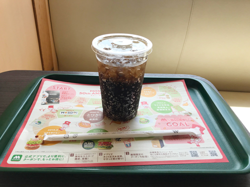 モスバーガー　コーラ