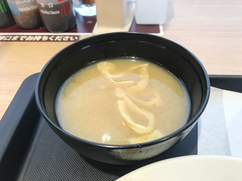 松屋のみそ汁