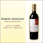 R・モンダヴィ PS カベルネ・ソーヴィニヨン