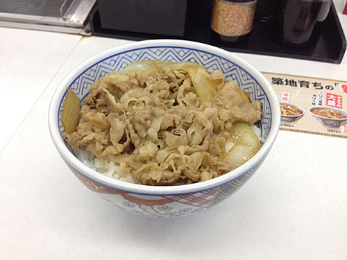 吉野屋牛丼（並）