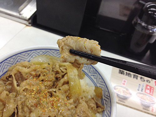 牛丼の具