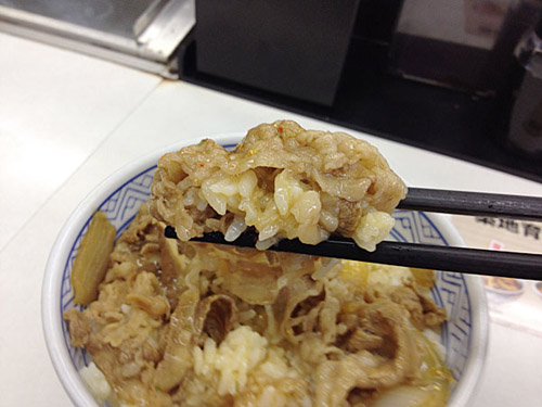 牛肉＋ごはん