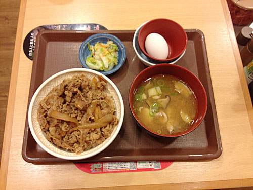 牛丼とん汁3点セット