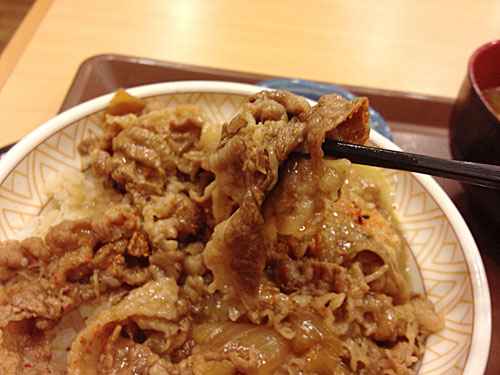 牛丼の牛肉