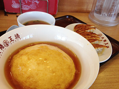 大阪王将　元祖焼餃子とふわとろ天津チャーハン　接写