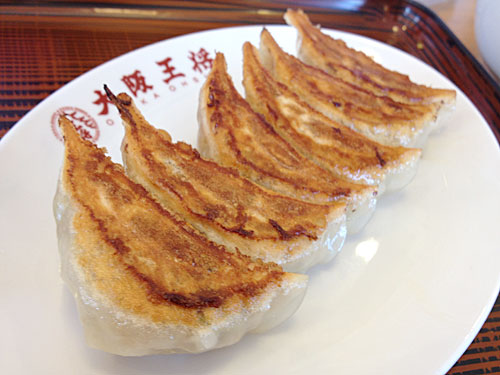 元祖焼餃子