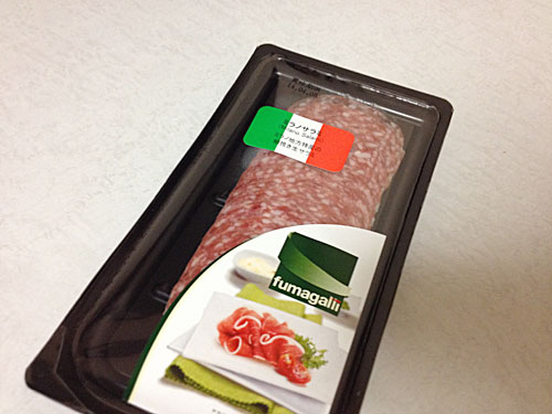 fumagalli Milano Salami（フマガッリ ミラノ・サラミ）