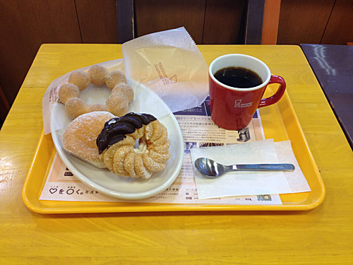 ミスタードーナツ　ドーナツとコーヒー