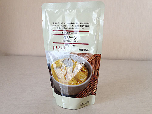 無印良品のグリーンカレー