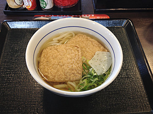トップ画像