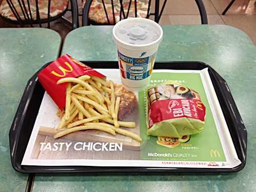 マクドナルド　アボカドえびセット