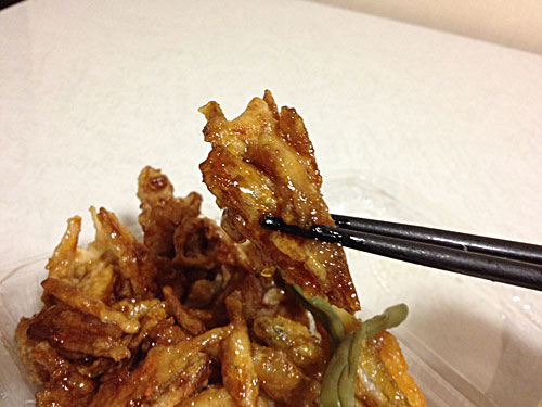 ゴボウ唐揚げ