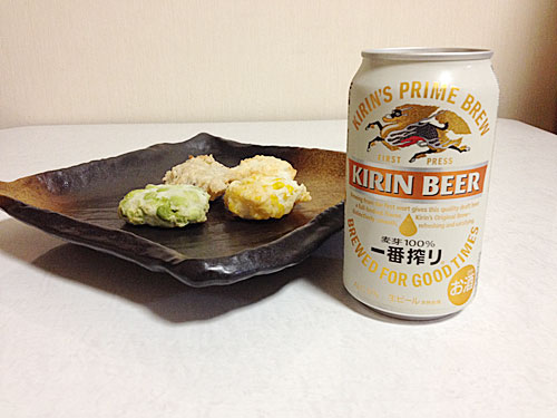 ちぎり揚げと一番搾り